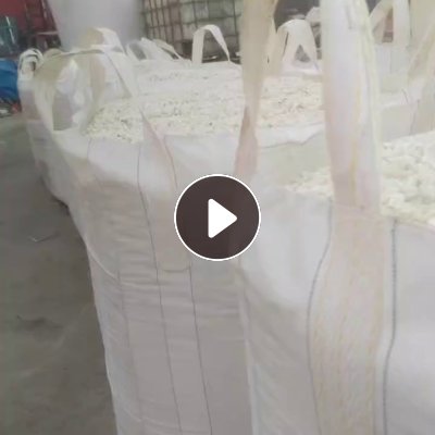 出售白工程丙破碎料，现货20吨