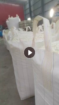 出售白工程丙破碎料，现货20吨