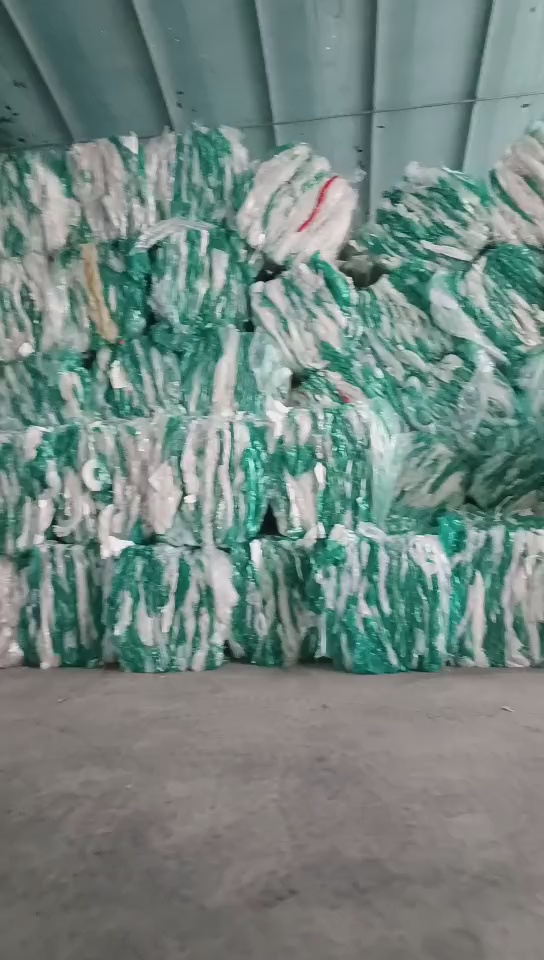 出售PE干造低压膜毛料