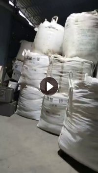 出售摩配破碎料，月供100吨