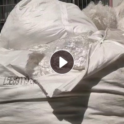 长期出售丙纶废丝，有黑丝跟白色，货有点潮，货在江苏张家港