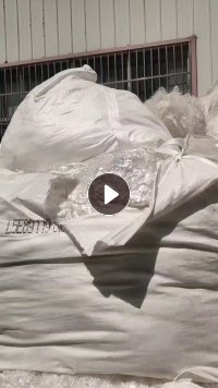 长期出售丙纶废丝，有黑丝跟白色，货有点潮，货在江苏张家港