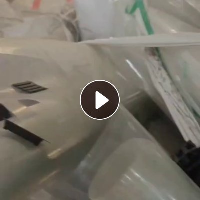 出售PET无胶膜废料，现货10吨