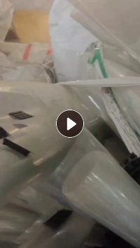出售PET无胶膜废料,现货10吨