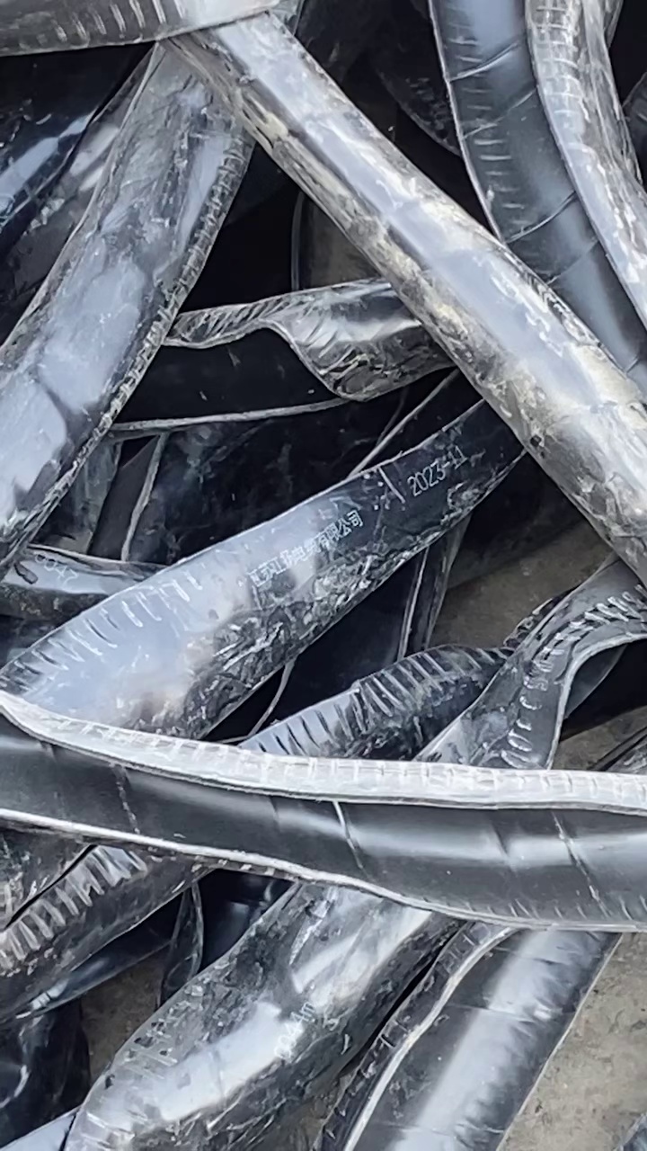 售Pvc电缆皮破碎料