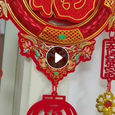 长期出售做窗花下来的无纺布边角料，红色，年供1000多吨，货在河南商丘