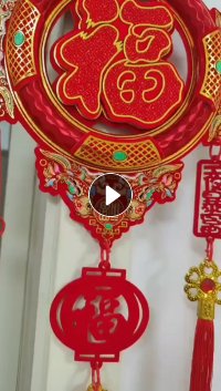 长期出售做窗花下来的无纺布边角料，红色，年供1000多吨，货在河南商丘