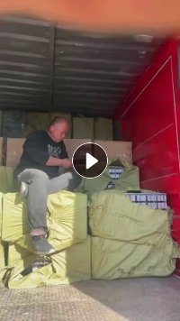 长期出售pet吸塑盒废料