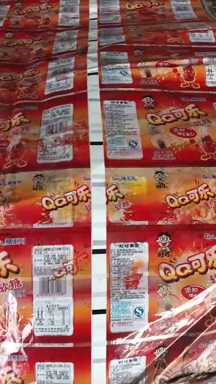 出售pet食品包装袋，现货20吨多左右