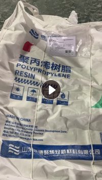出售二手吨包袋子,装切片吨包袋子,尺寸1.05*1.3米武汉提货,现货2500条,上下小口承重2吨