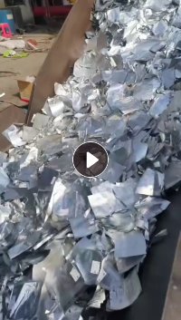 出售炼油铝塑膜