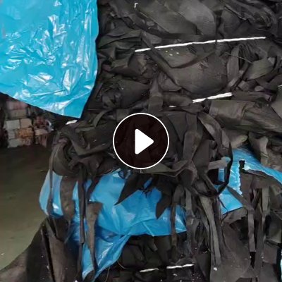 出售纯黑色无纺布毛料，不含钙粉