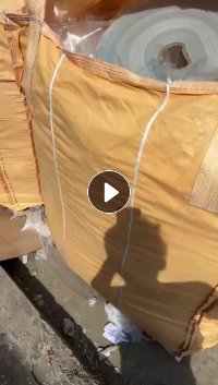 出售PET滑膜卷筒膜,现货13米一车