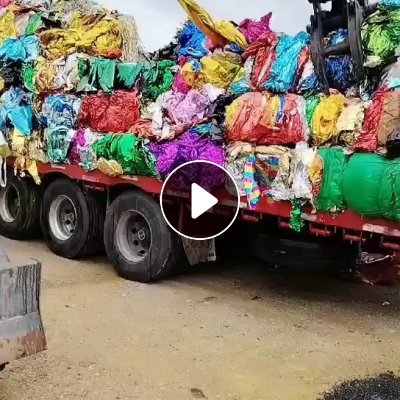 求购五颜六色的电镀膜废料，边角料，用来做礼花填充用的，月需200吨