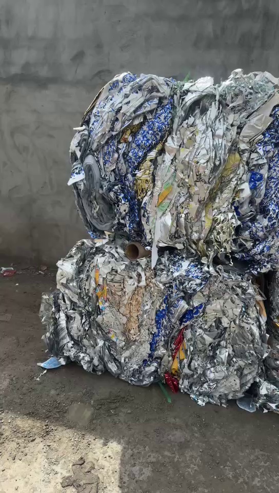 出售铝塑膜边角料，有含铝50%左右