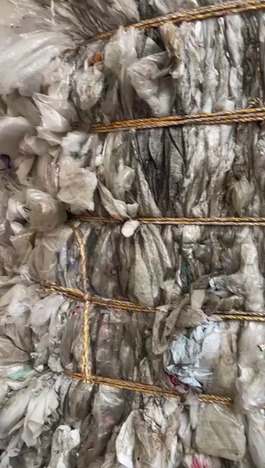 出售二级水洗高低混合压膜废料，80%高压，现货够车