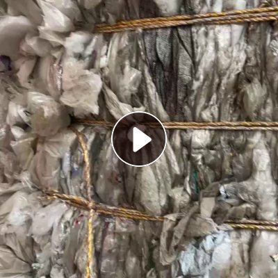 出售二级水洗高低混合压膜废料，80%高压，现货够车