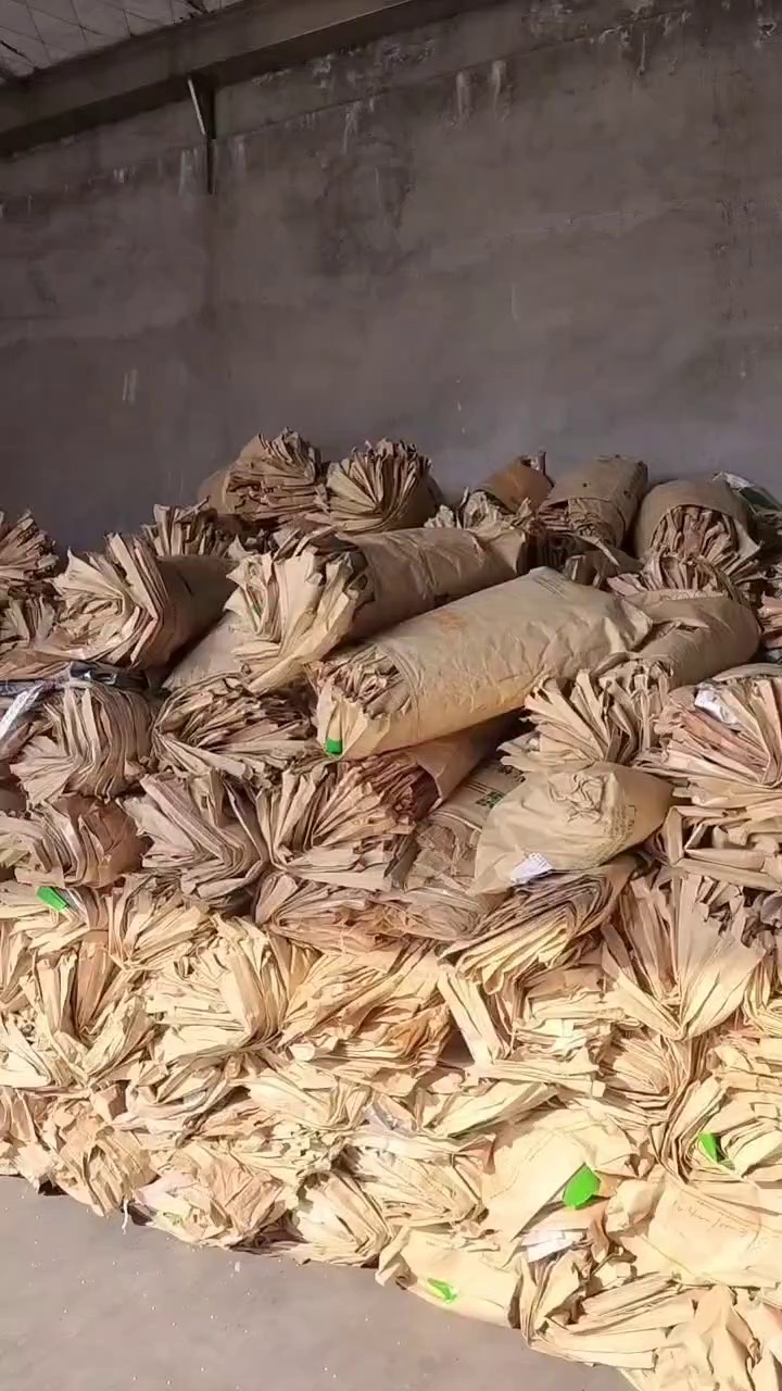 长期出售二手牛皮纸塑袋