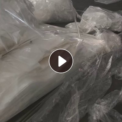 出售PE高压复尼龙毛料