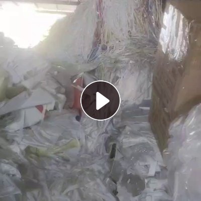 长期出售离型纸废料，有小卷和压包料，带胶和无胶分开打包