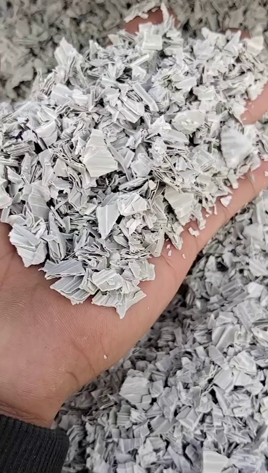 出售沉底PP空心板破碎料，现货十几吨