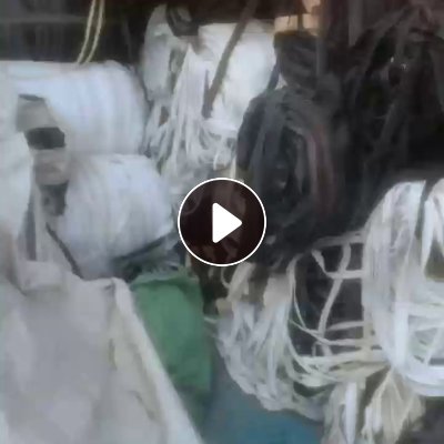 出售超纤皮革边料