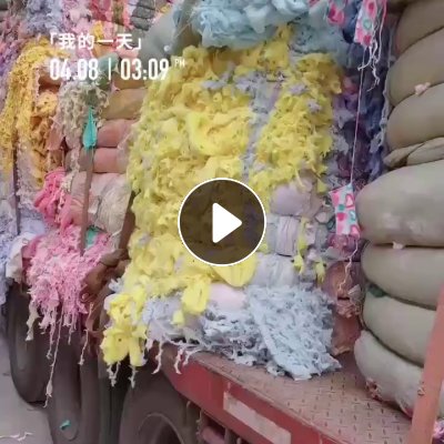 长期出售浅色的毛绒玩具下脚料，涤纶废布，涤纶边角料，现货30吨左右