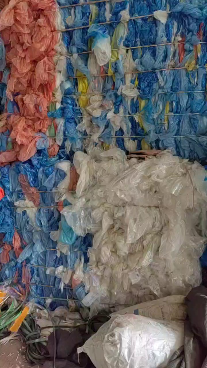 出售干造高压膜，有白的，也有花膜废料