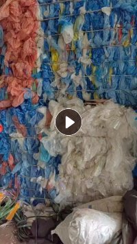 出售干造高压膜，有白的，也有花膜废料