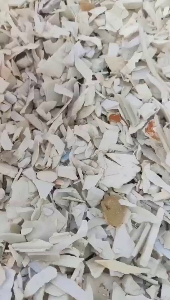 出售日杂白丙破碎料，冲击5个左右，漂沉一起4:6的比例