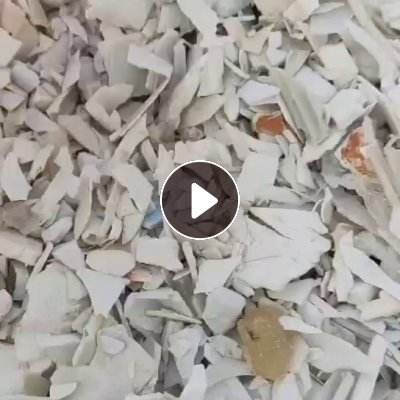 出售日杂白丙破碎料，冲击5个左右，漂沉一起4:6的比例