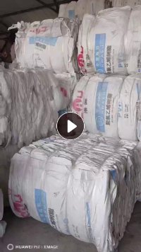 出售二手吨包，规格1*1.5、1*1.6的，月供3000