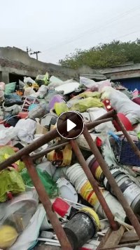 长期出售花丙压块，分色丙压块，大小响料压块，月供200吨