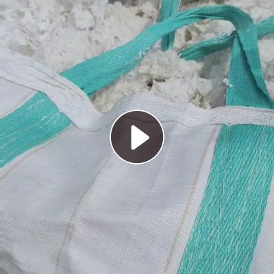 厂家出售生产湿纸巾下来的白纸浆和黄色废渣，少量水