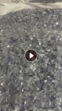 出售PVC吸塑盒破碎料，清洗甩干，现货十几吨