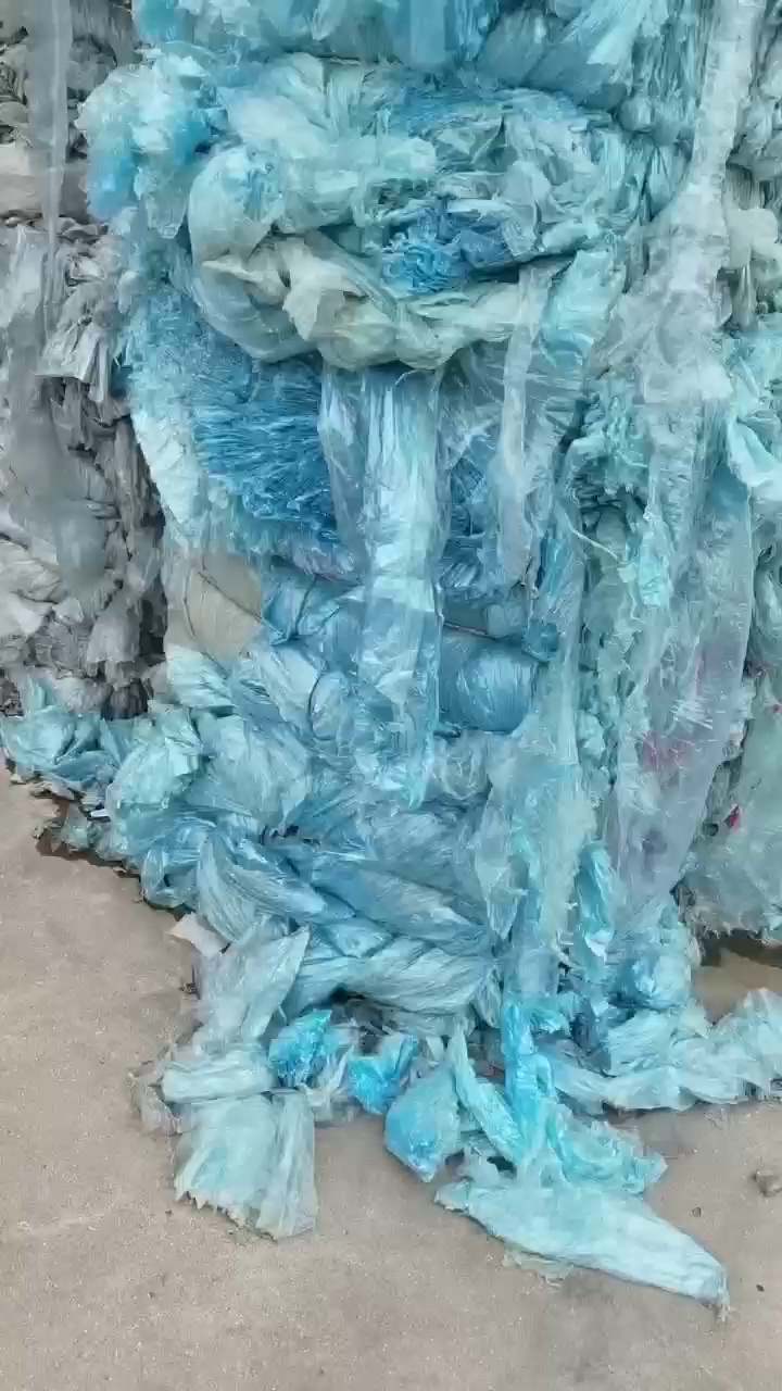 出售西瓜大棚膜废料，现货几百吨