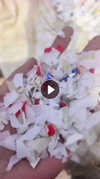 出售白乙破碎料,清洗未过色选,月供100吨