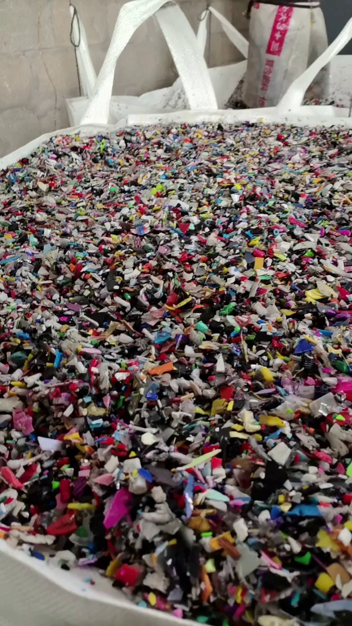 ABS.PS.混合料，盐水18度，机分料