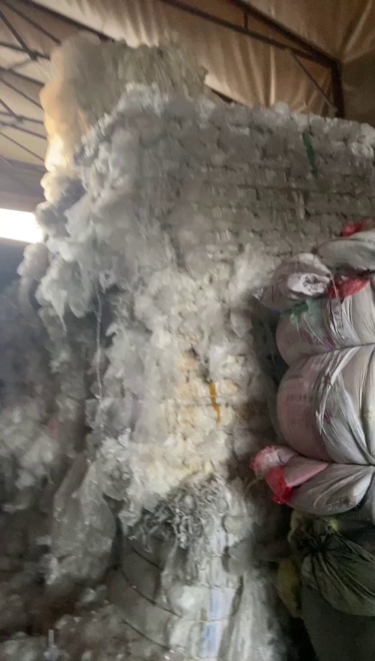 出售一级低压膜废料，二级低压膜废料（可以在出一挂现货）