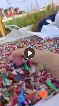 长期出售PP花桶破碎料