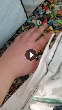 出售花乙破碎料,瓶子壶和串壶混粉,全漂过风选无水分,现货25吨