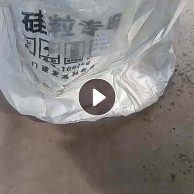 出售高钙粉吨包，规格1.1.1.2