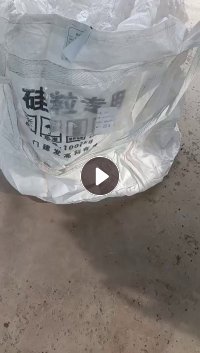 出售高钙粉吨包,规格1.1.1.2