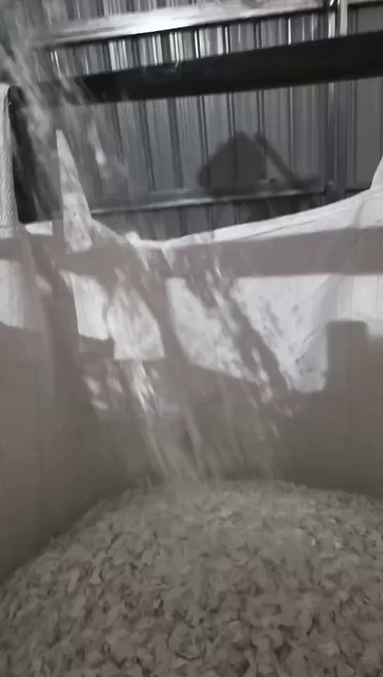 出售小白乙破碎料， 过风选，色选机，现货二十多吨