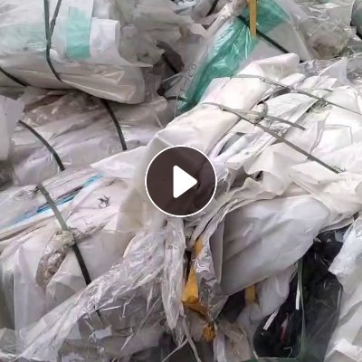 出售TPU膜废料，有三层，和PET膜放在一起，可以分拣出，现货四五十吨