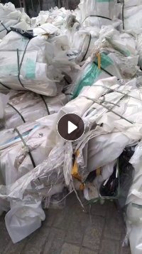 出售TPU膜废料,有三层,和PET膜放在一起,可以分拣出,现货四五十吨