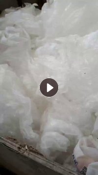 出售手机厂出来的高压膜，里面会带有些残留的玻璃杂，现货10吨