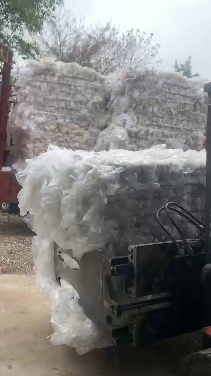 长期出售玩具厂下来的干造高压膜，挑拣过，含少量标签