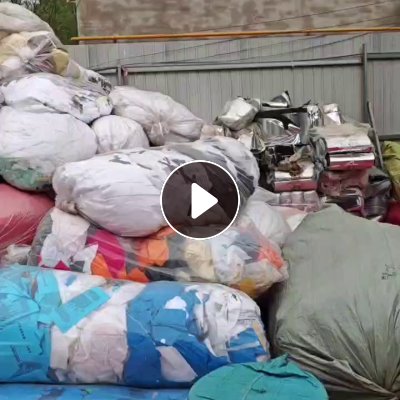 出售PP无纺布边角料，杂色无纺布，现货有10多吨，货在河北保定