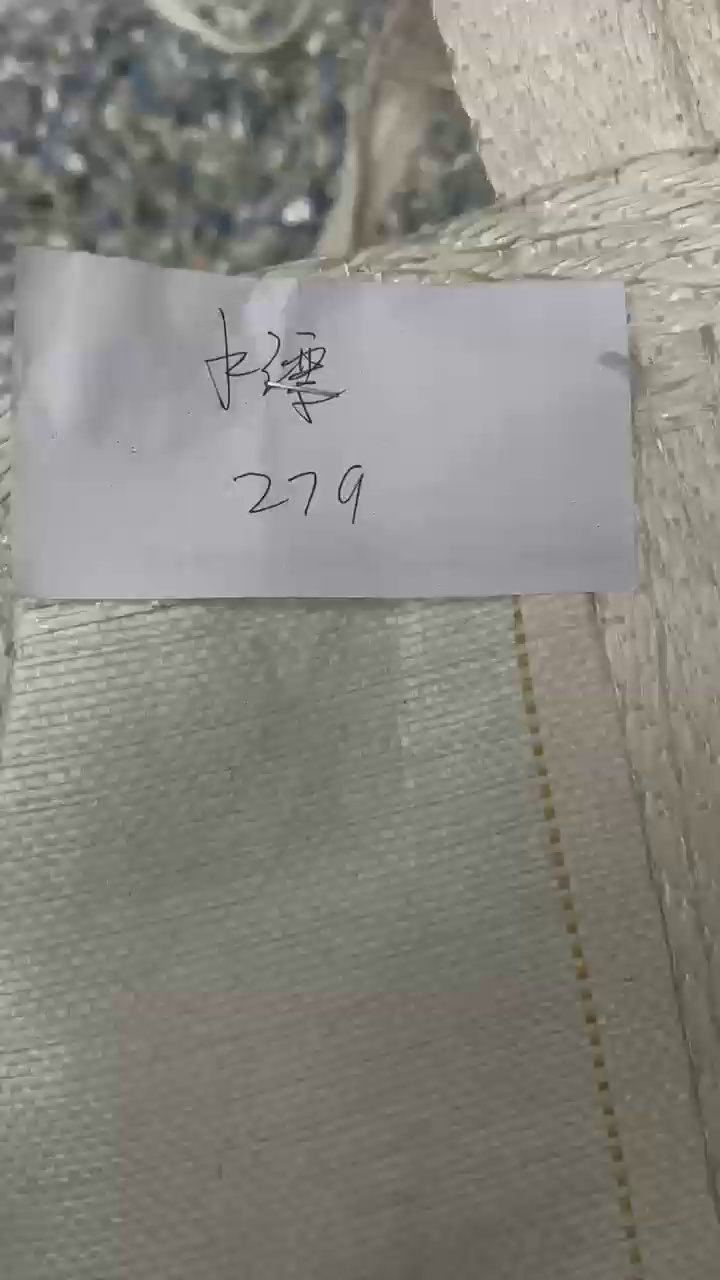长期出售pet瓶片风选尾料，上漂料